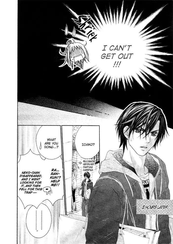 Ichigo Jikan Chapter 4 18